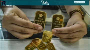 سعر الذهب في Antam يرتفع إلى 2.48 مليون روبية للغرام